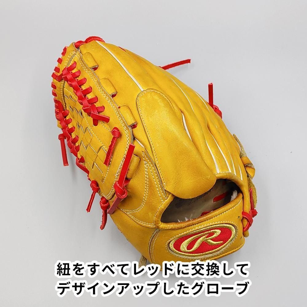 ɳ򴹺Ѥߡ 󥰥 𼰥 /  դѤ (Rawlings ) [WE1356]