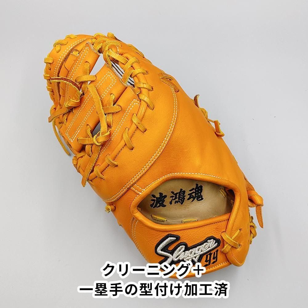 ڥ꡼˥󥰺Ѥ  å  եȥߥå դѤ (slugger )[WE1358]