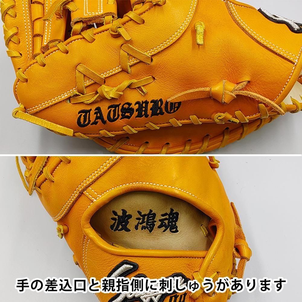 ڥ꡼˥󥰺Ѥ  å  եȥߥå դѤ (slugger )[WE1358]