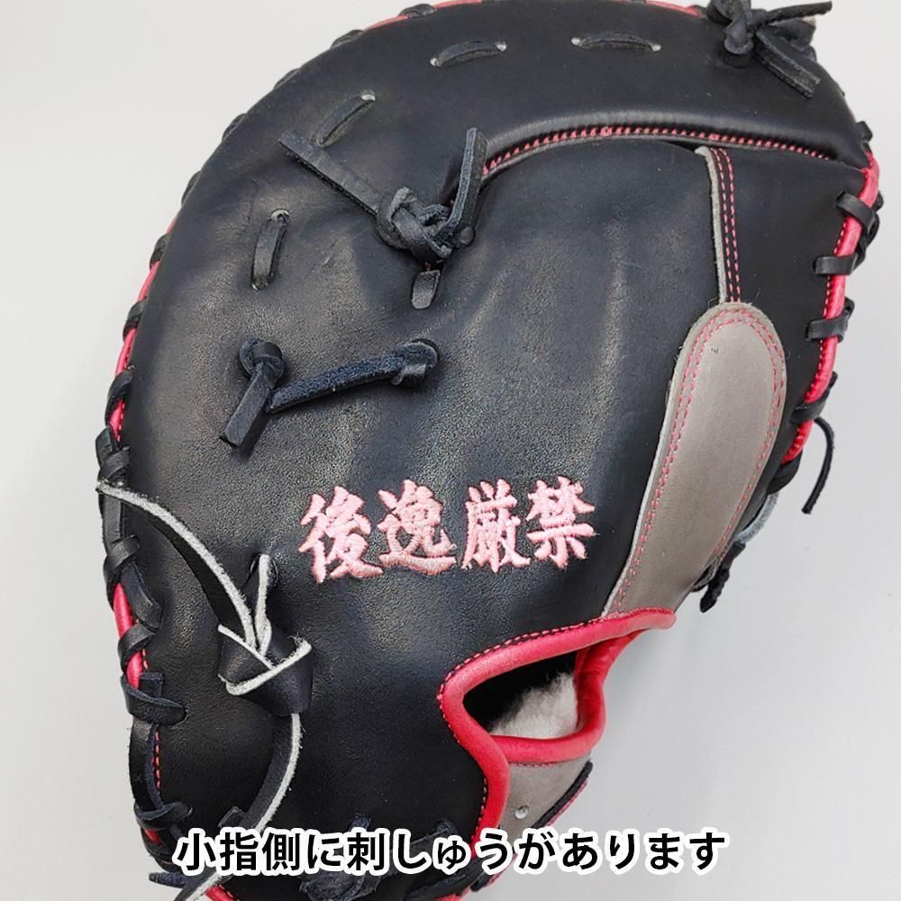 ڥ꡼˥󥰺Ѥ  å  եȥߥå դѤ (slugger )[WE1347]