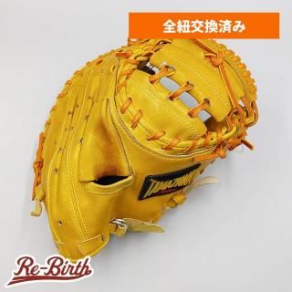 Slugger 野球グローブ 新品未使用 硬式 オーバーホール済み (高校野球対応)】 スラッガー 硬式グローブ