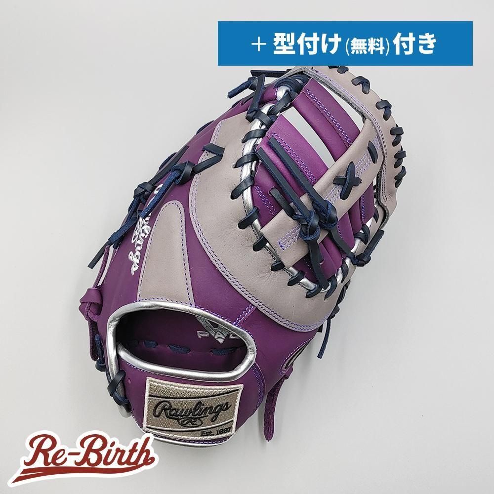 ڿʡ 󥰥  եȥߥå ̵դ (Rawlings ) [NE1224]
