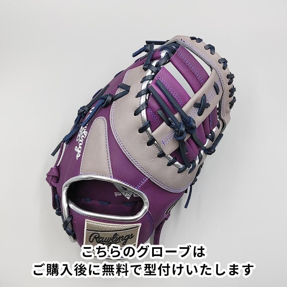 ڿʡ 󥰥  եȥߥå ̵դ (Rawlings ) [NE1224]
