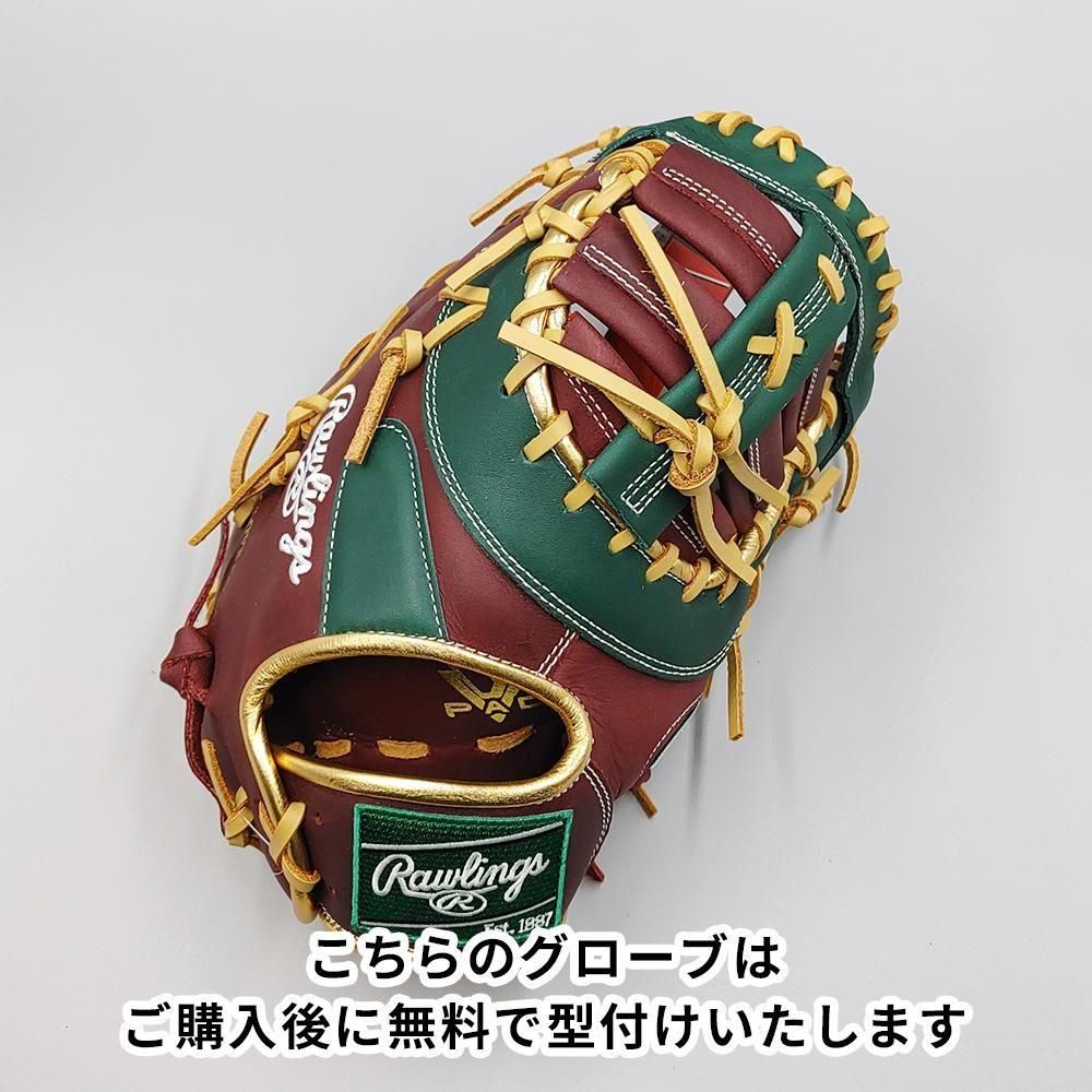ڿʡ 󥰥  եȥߥå ̵դ (Rawlings ) [NE1225]

