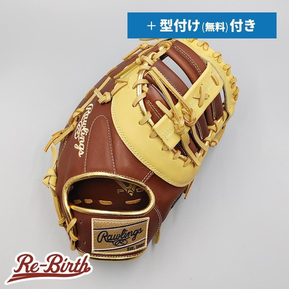ڿʡ 󥰥  եȥߥå ̵դ (Rawlings ) [NE1226]
