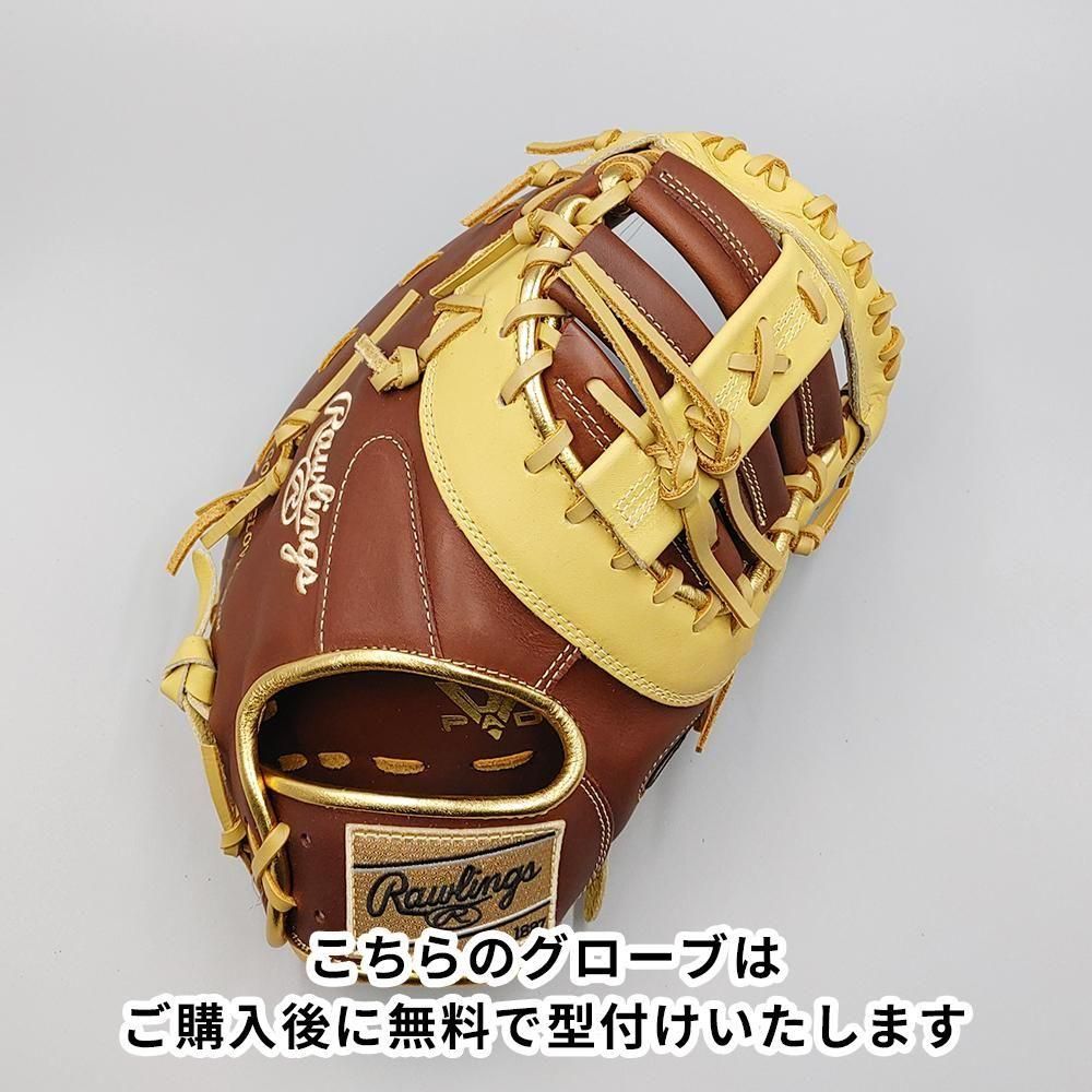 ڿʡ 󥰥  եȥߥå ̵դ (Rawlings ) [NE1226]
