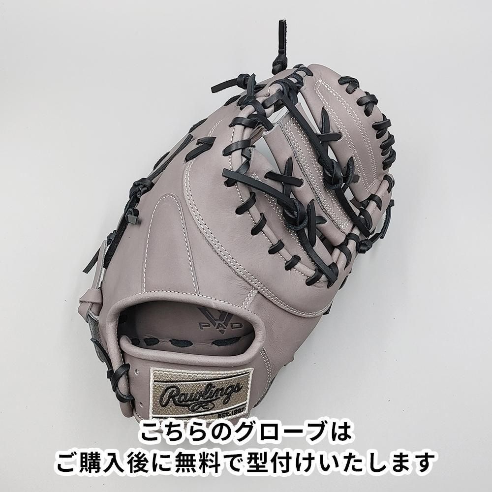 ローリングス Rawlings 軟式　ファーストミット 新品】 ローリングス 軟式用 ファーストミット 無料型付け (Rawlings