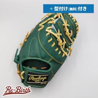 ڿʡ 󥰥  եȥߥå ̵դ (Rawlings ) [NE1241]