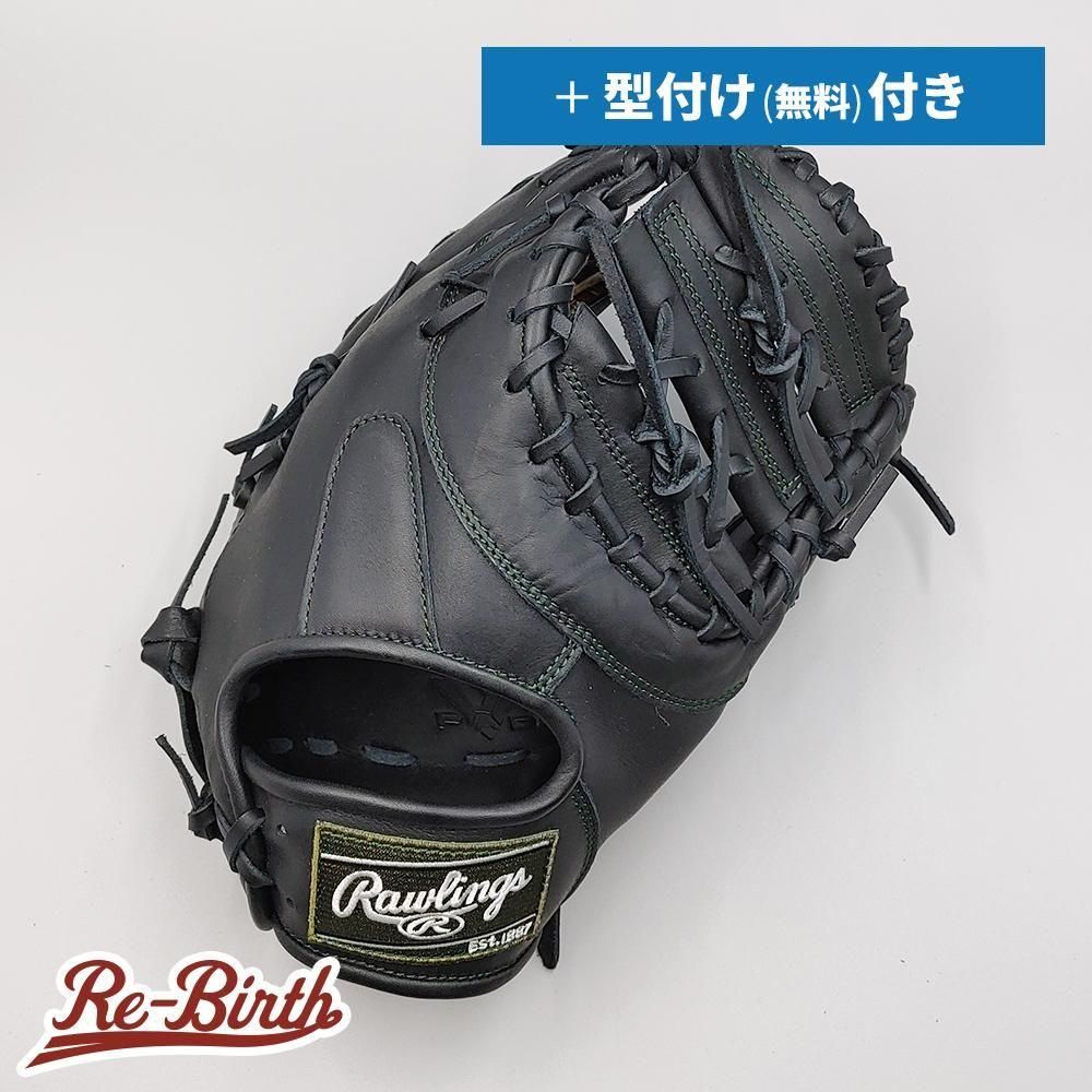 ڿʡ 󥰥  եȥߥå ̵դ (Rawlings ) [NE1242]
