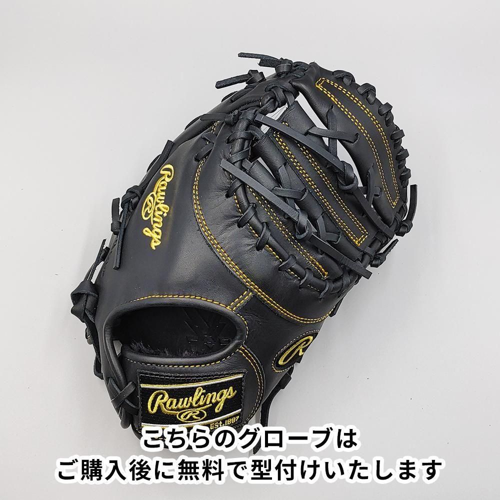 ڿʡ 󥰥 ǯ եȥߥå ̵դ (Rawlings ) [NE1254]

