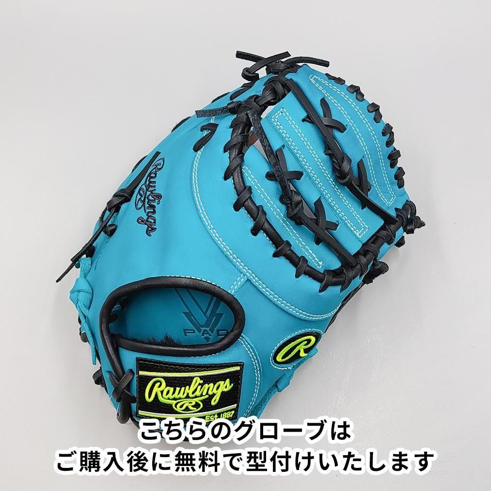 ڿʡ 󥰥 ǯ եȥߥå ̵դ (Rawlings ) [NE1255]

