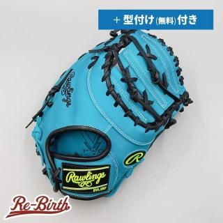 ڿʡ 󥰥 ǯ եȥߥå ̵դ (Rawlings ) [NE1255]


