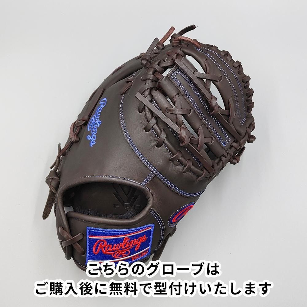 ڿʡ 󥰥 ǯ եȥߥå ̵դ (Rawlings ) [NE1256]

