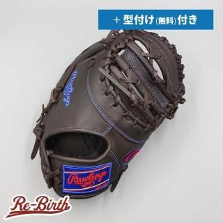ڿʡ 󥰥 ǯ եȥߥå ̵դ (Rawlings ) [NE1256]

