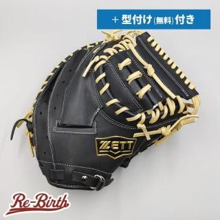 グローブ　まとめ売り　11個 プロテクションウィンターグローブ508｜モーターヘッド