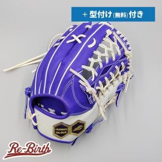 新品グローブの販売 | 野球グローブの通販サイト Re-Birthオンライン