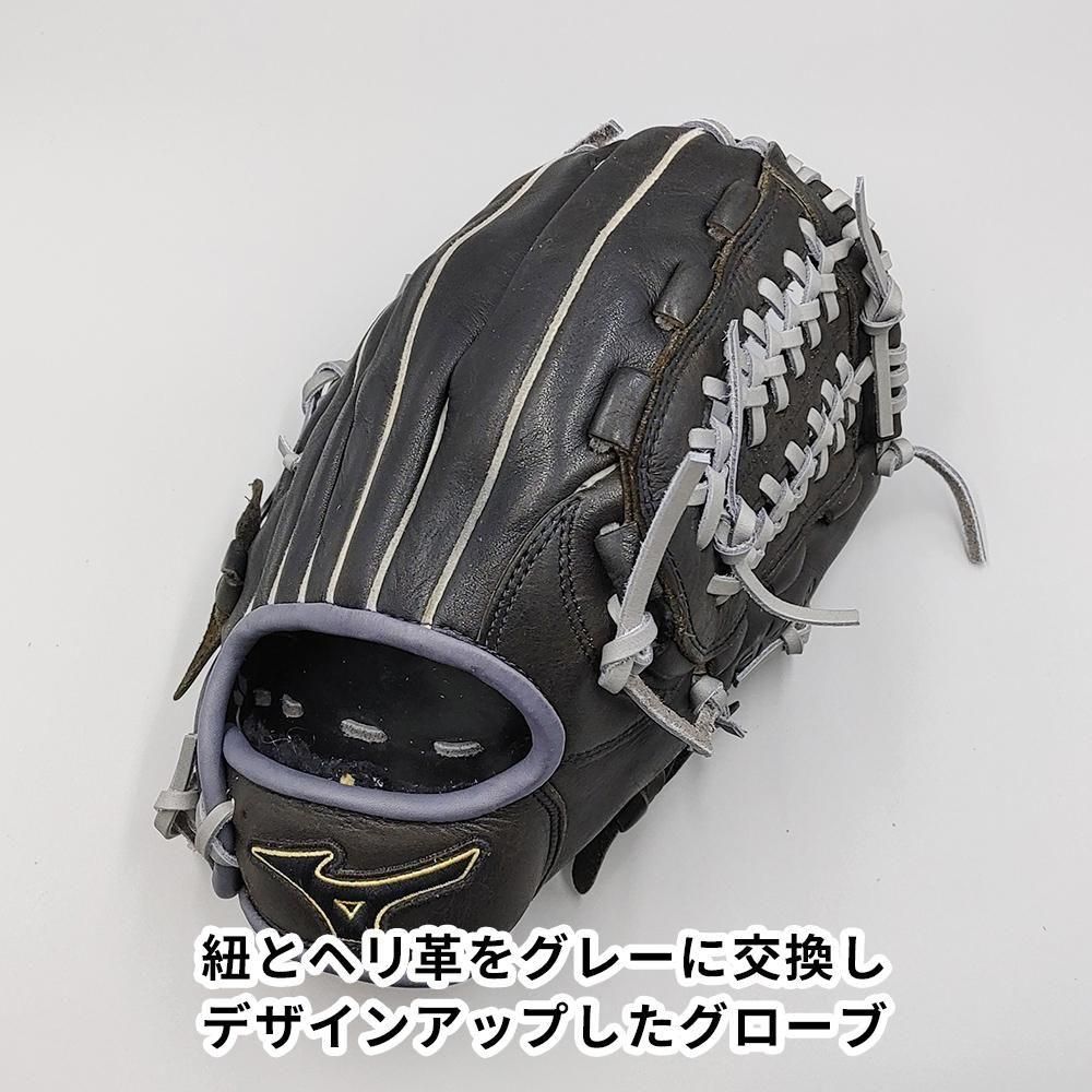 ڥǥᥤѤߡ ߥ 𼰥 / 饦 դѤ (mizuno )[WE1352]