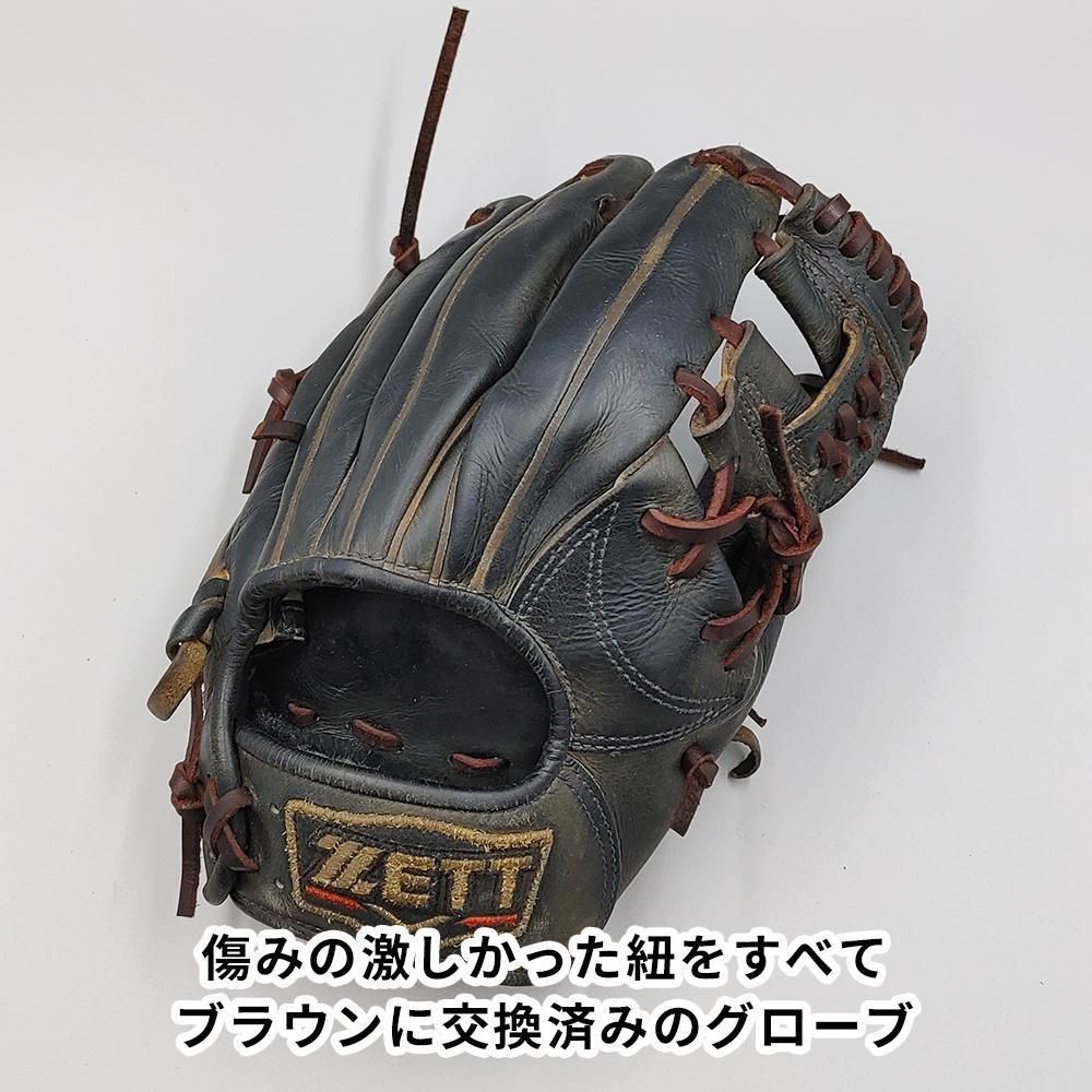 ※ヘラヘラ購入野外標本２点セット ヘラヘラ購入野外標本2点セット ヘラヘラ購入野外標本2点セット