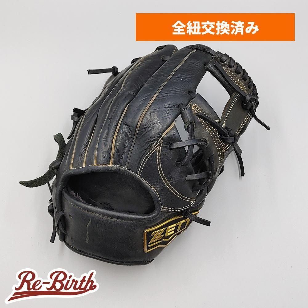全紐交換済み (高校野球対応)】 ゼット 硬式グローブ / 内野手用