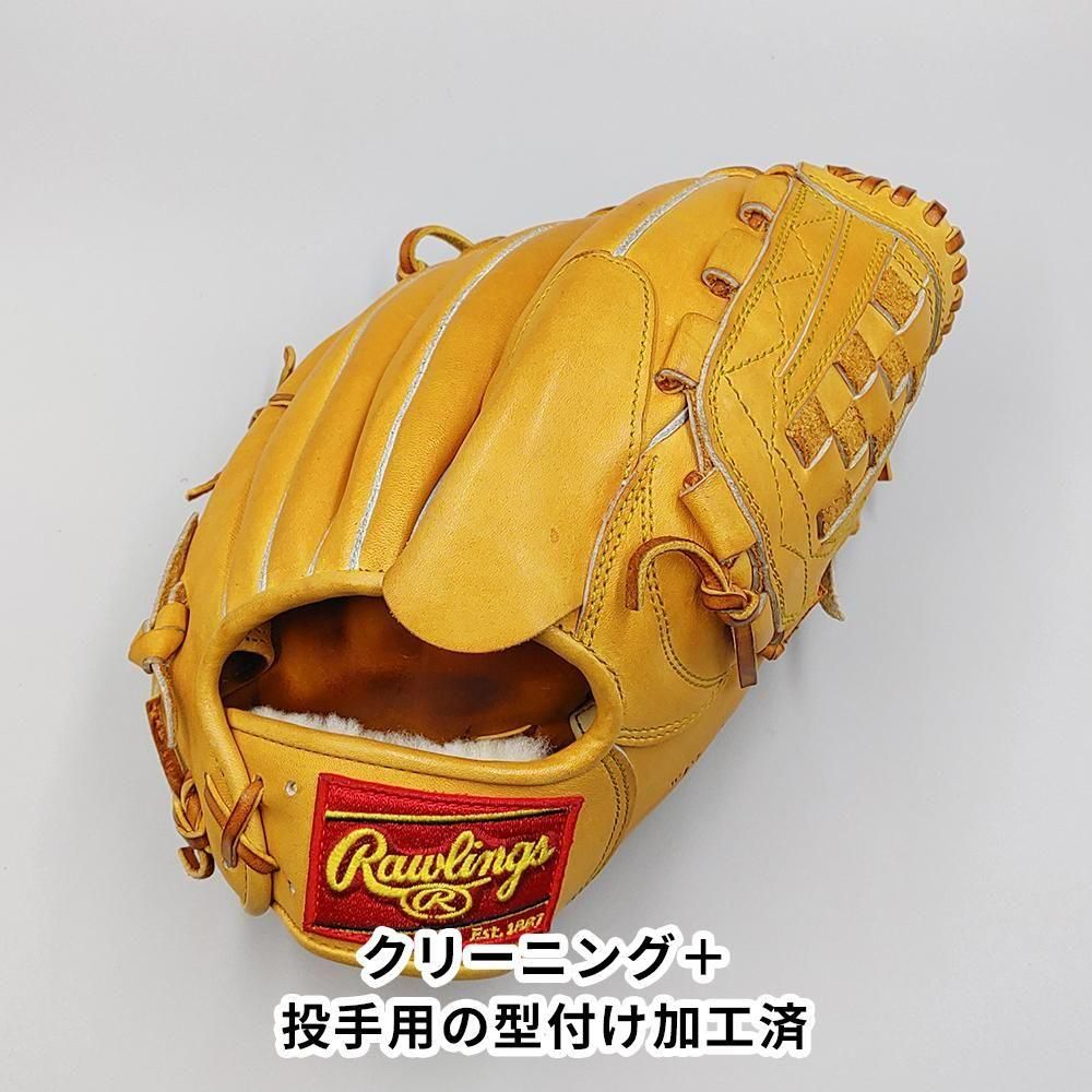 ڥ꡼˥󥰺Ѥ (⹻б) 󥰥 ż /  դѤ (Rawlings )[WE1361]