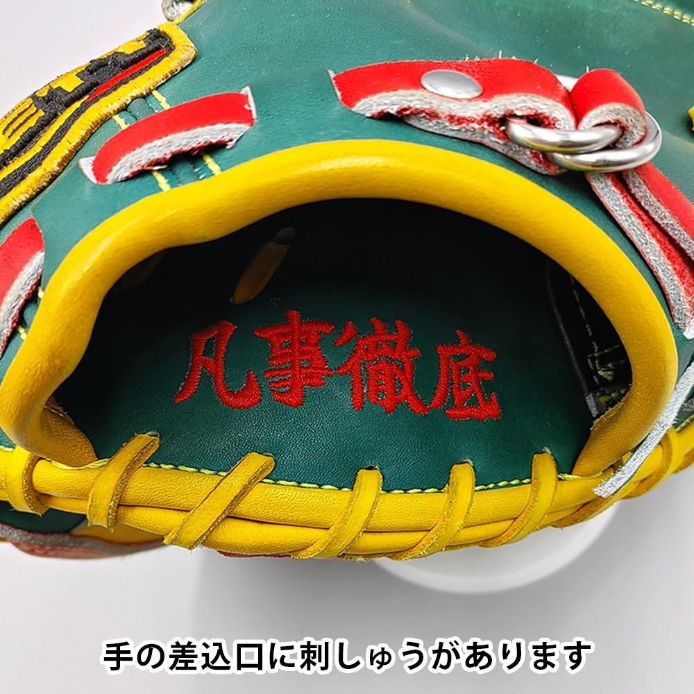 期間限定!値下げ!Noprepare 福岡 ゆうたくんセット クリーニング済み 】 ゼット 軟式用 キャッチャーミット 型付け