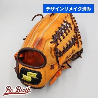 新品未使用　グローブ ゼット グラブ 大人 一般 ユニセックス 硬式用グラブ