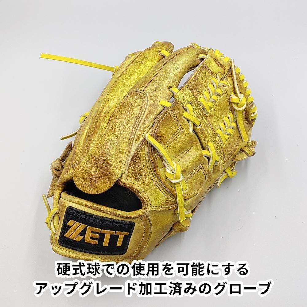 ڹżбåץ졼ɺ (⹻б) å ż /  դѤ (ZETT ) [WE1339]