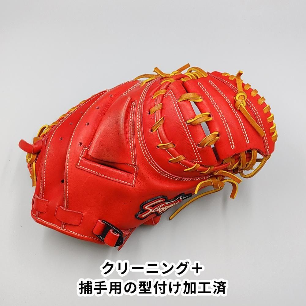硬式野球キャッチャーミット プロエッジ 栄】2024モデル SSK 硬式 キャッチャーミット 梅野
