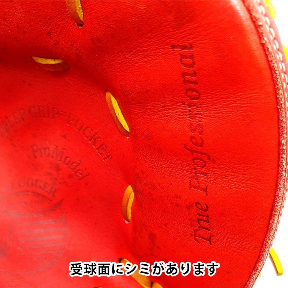 ڥ꡼˥󥰺Ѥ  å ǯ å㡼ߥå դѤ (slugger )[KA527]
