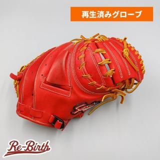 ロエベ　グローブ　1月10日まで出品 新古品 (高校野球対応)】 ジュンケイ 硬式グローブ / 内野手用