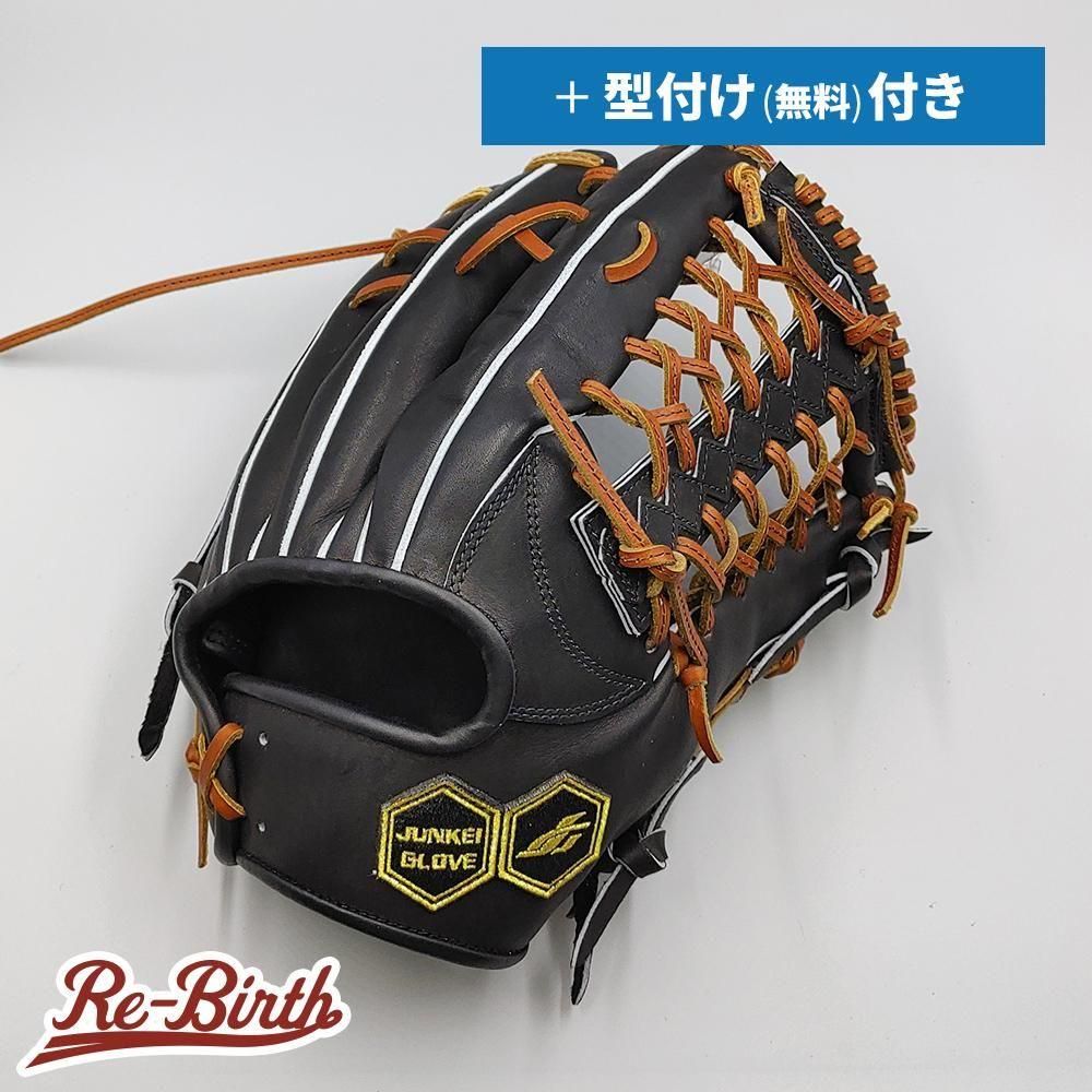 新品 (高校野球対応)】 ジュンケイ 硬式グローブ / 外野手用