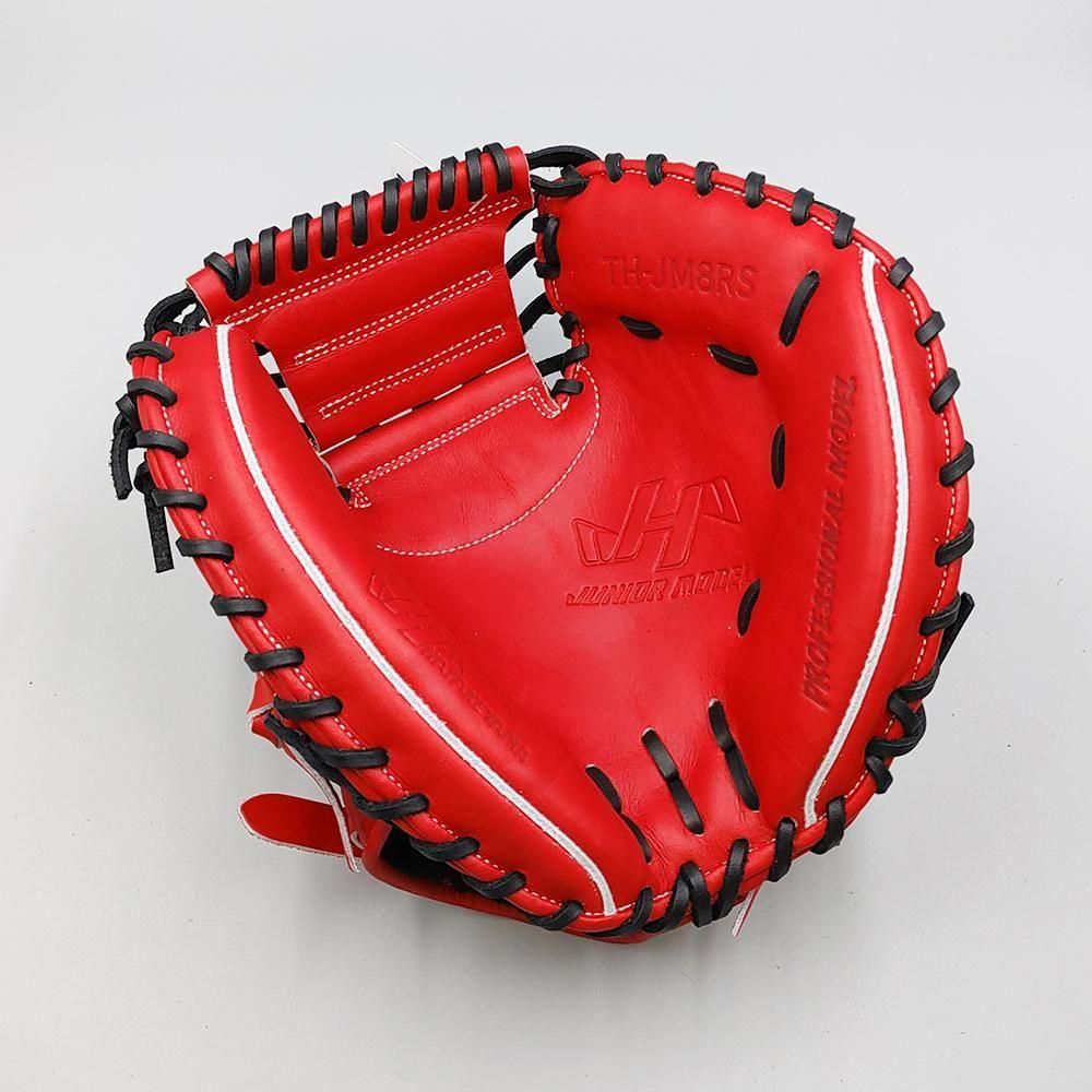 新品】 ハタケヤマ ジュニア硬式 キャッチャーミット 無料型付け