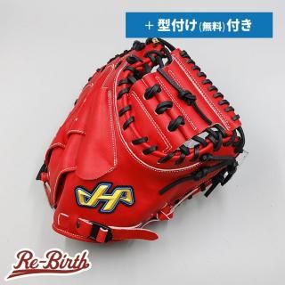 ハタケヤマの野球グローブ | 野球グローブの通販サイト Re-Birth