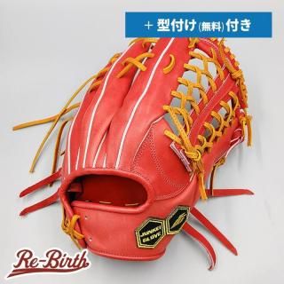新品グローブの販売 | 野球グローブの通販サイト Re-Birthオンライン