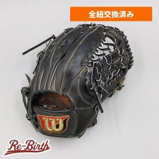 ɳ򴹺Ѥ (⹻б) 륽 ż /  դѤ (Wilson ) [WE1313]