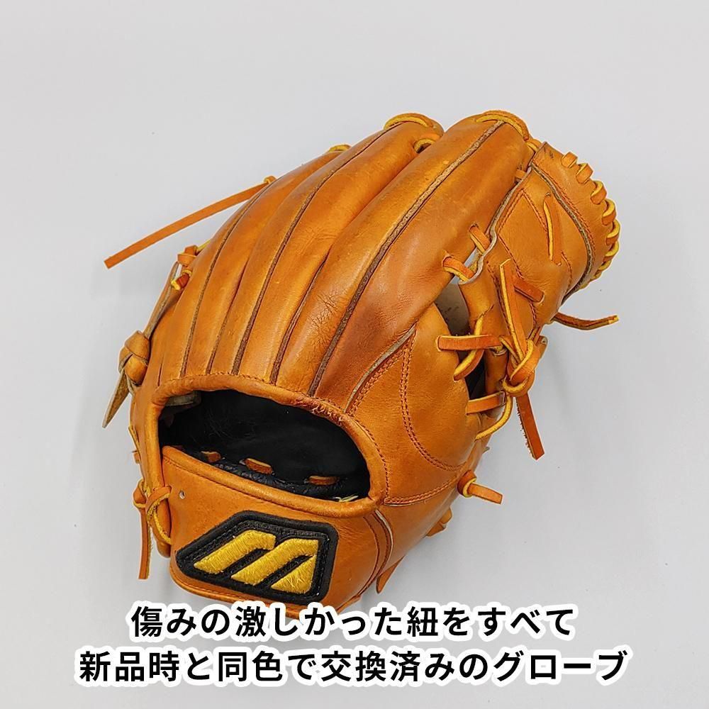 全紐交換済み (高校野球対応)】 ミズノ 硬式グローブ / 内野手用