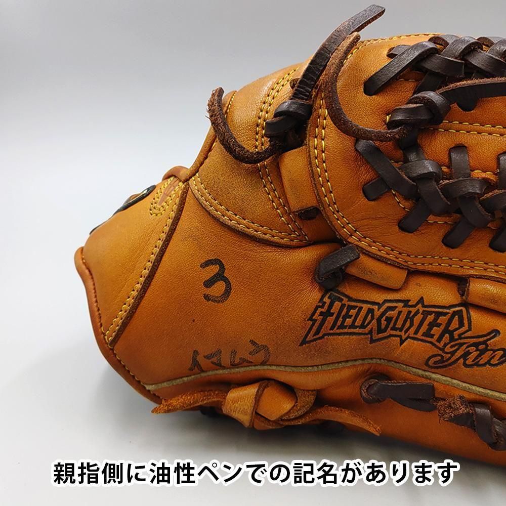 クリーニング済み 】 ミズノ 軟式グローブ / オールラウンド用