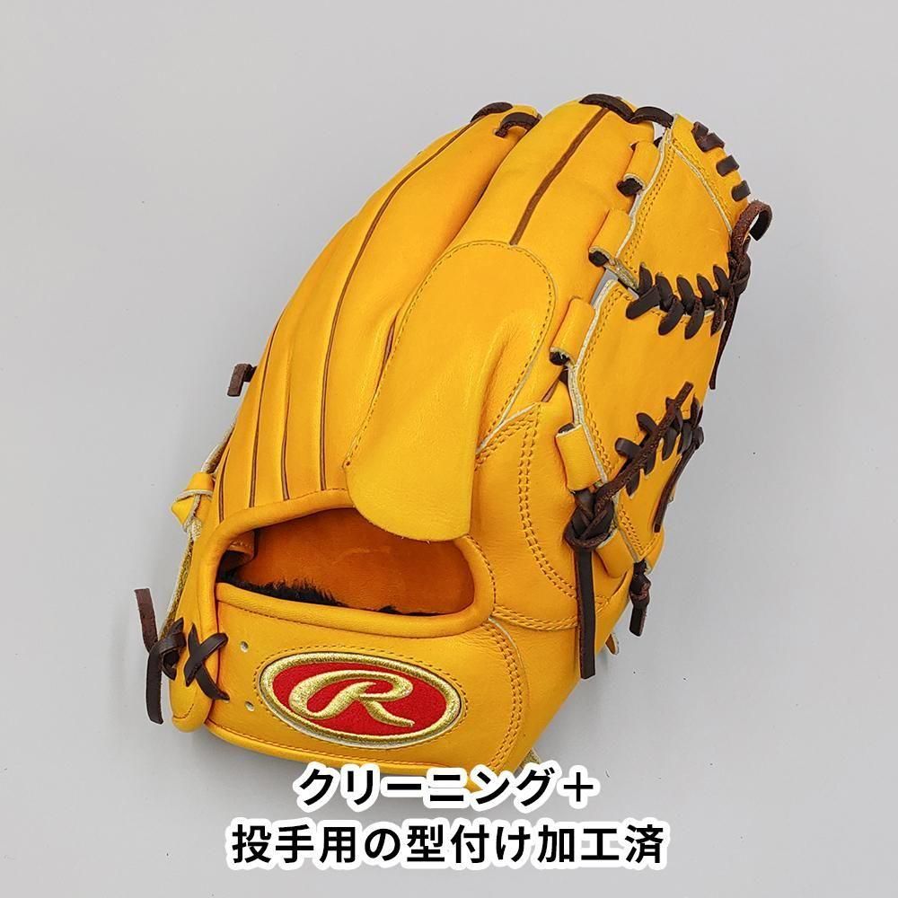 Rawlings Wing Tip 軟式野球グローブ Rawlings 軟式グローブ Wing Tip 薄紫 軟式 HYPER TECH COLOR