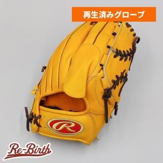 野球グローブ専門の通販サイト Re-Birthオンライン