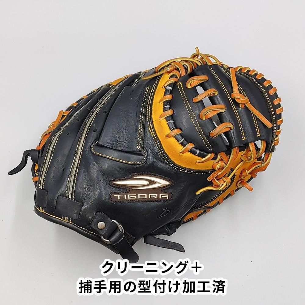 軟式キャッチャーミット ラベル交換不可】 久保田スラッガー 軟式 ミット キャッチャー