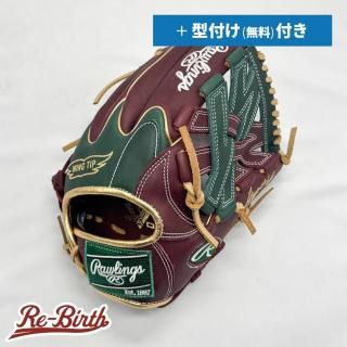 ブランド別グローブ | 野球グローブの通販サイト Re-Birthオンライン