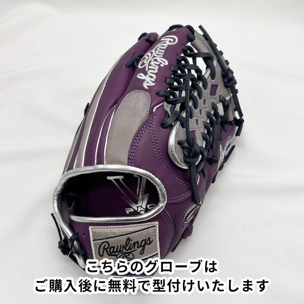 ڿʡ 󥰥 𼰥 /  ̵դ (Rawlings ) [NE1218]