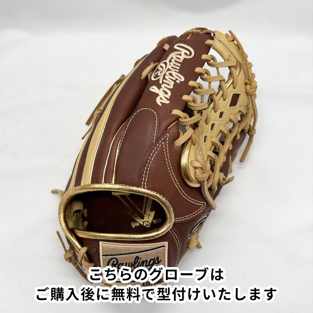ڿʡ 󥰥 𼰥 /  ̵դ (Rawlings ) [NE1220]
