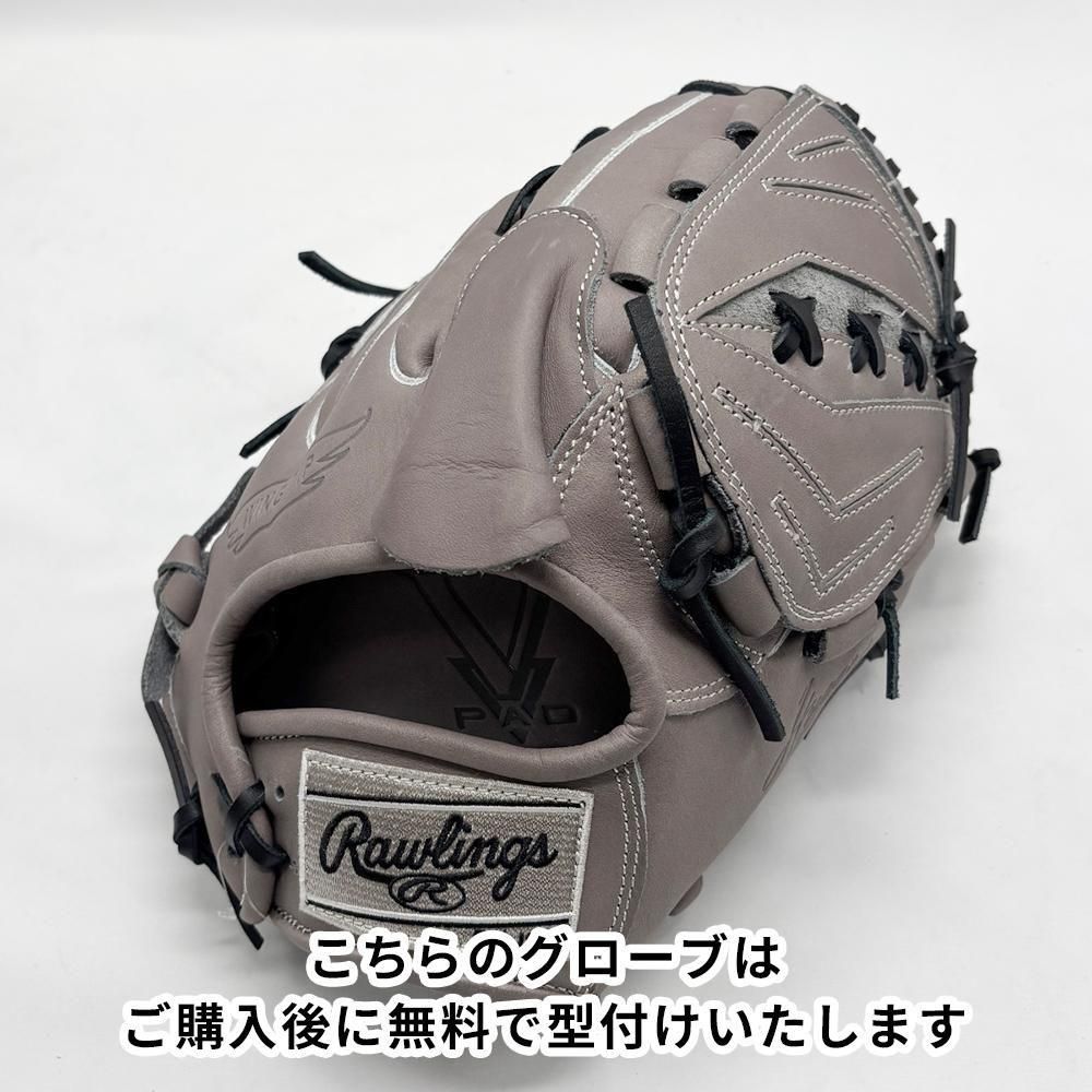 ڿʡ 󥰥 𼰥 /  ̵դ (Rawlings ) [NE1227]