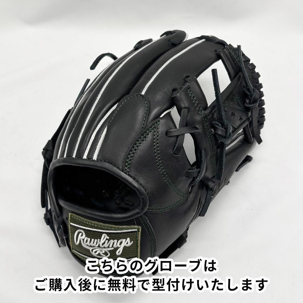 ڿʡ 󥰥 𼰥 /  ̵դ (Rawlings ) [NE1229]