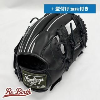 新品グローブの販売 | 野球グローブの通販サイト Re-Birthオンライン