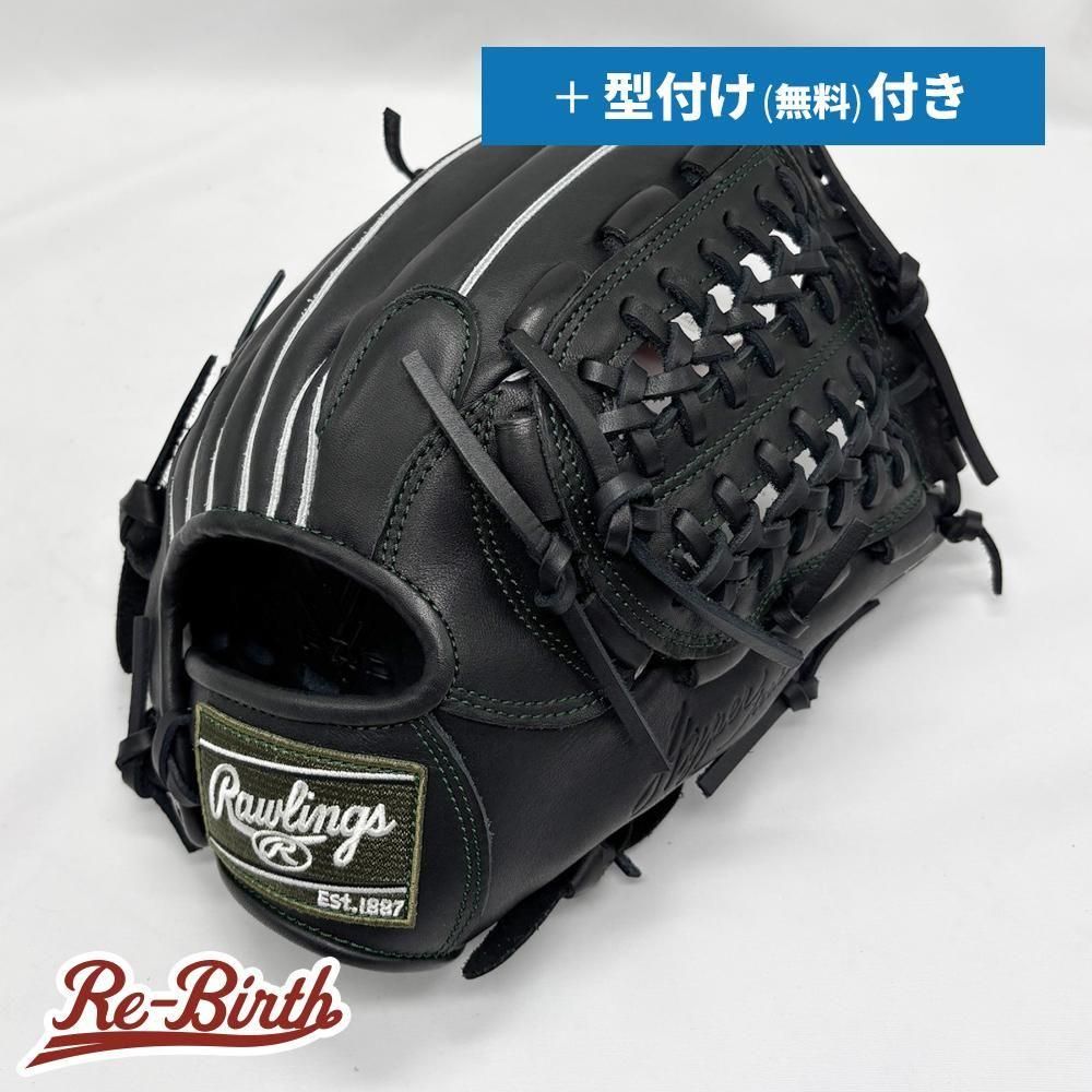 Rawlings 軟式一般グローブ最終値下げ Rawlings 軟式一般グローブ最終値下げ Rawlings 軟式一般