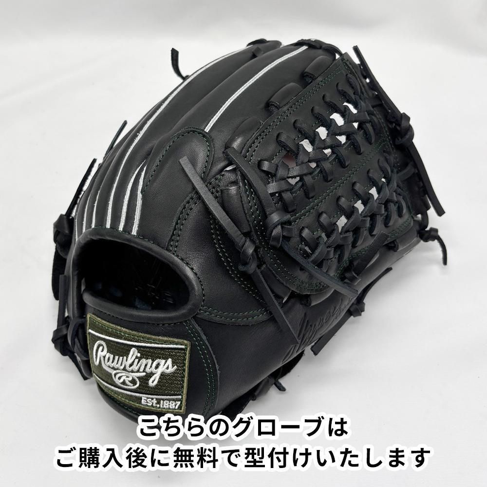 Rawlings 黒 軟式グローブ 両利き用 Rawlings 黒 軟式グローブ 両利き