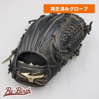 クリーニング・型付け済みグローブの販売 | 野球グローブの通販サイト