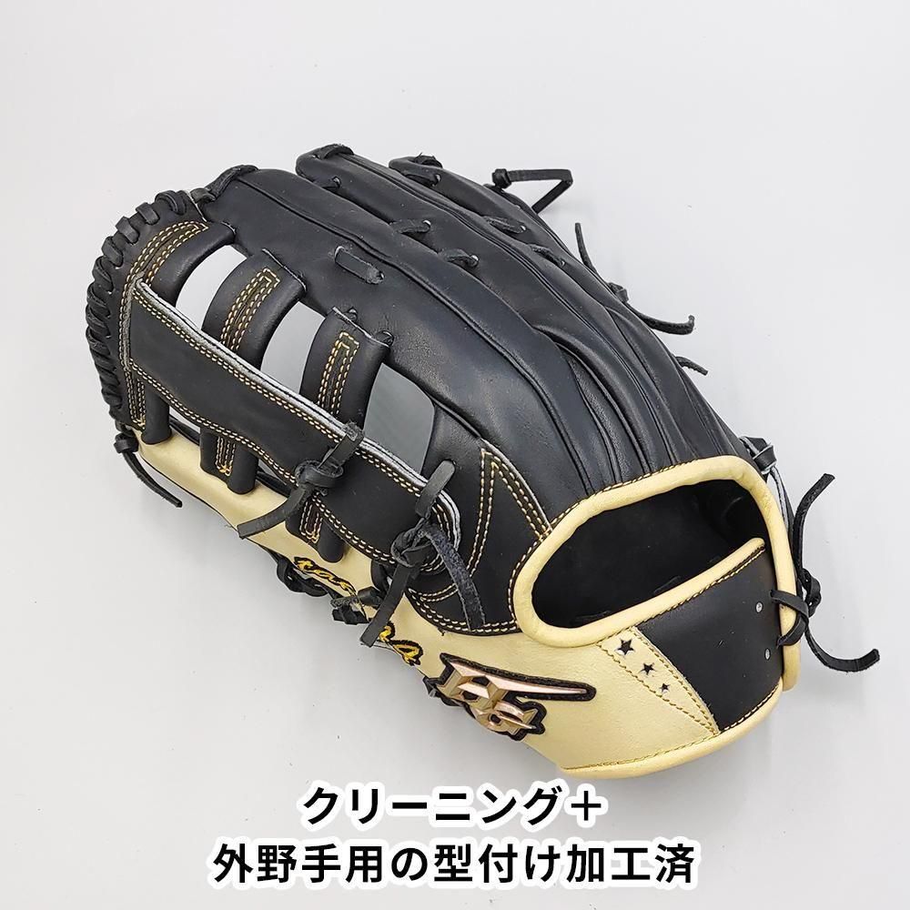 ڥ꡼˥󥰺Ѥ  ϥ 𼰥 /  դѤ (Hi GOLD )[WE1372]